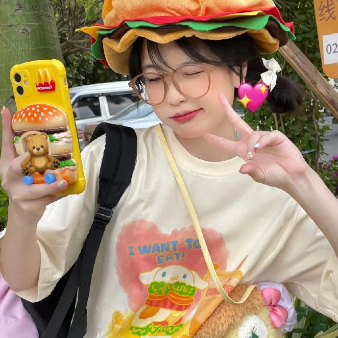 赞美年长的女人